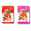 XBG440O9_48설곤약 향라맛 마라맛 설곤약세트1 1 XBG440O9_48 Sweet and Spicy Konjac Set 1