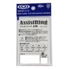 VANFOOK Assist Ring A-PR (Die-cut Ring) #L (Inner Diameter 0.24