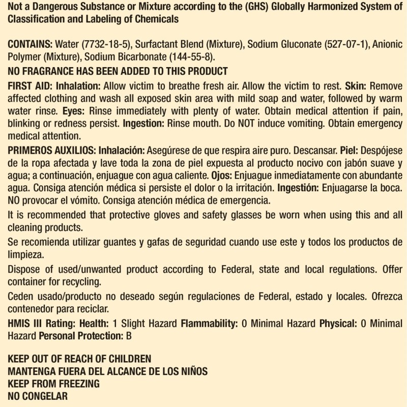 GreenFist Carpet Shampoo Extractor Odor & Stain Remover Concentrated ,