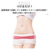 Tanak Pelvic Belt Vi-Bel Pink
