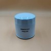 BANGTE 3757038M2 Engine Oil Filter Compatible with Agco ST41A ST45