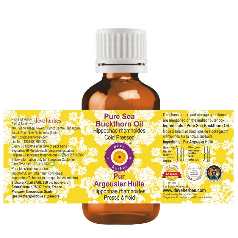 Pure Sea Buckt Horn Oil 15ml (Hippophae rhamnoides) 100% Natural