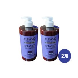 Kerasis Keramide Clinic Hair Treatment for Wavy and Damaged Hair, 1L, 2 Packs / 케라시스 케라마이드 반곱슬 손상모 클리닉 헤어트리트먼트, 1L, 2개