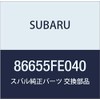 SUBARU (subaru) Genuine Parts Hose Assembly Rear uotusiya , model: 86655FE040