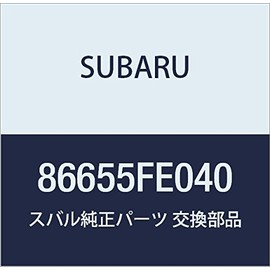 SUBARU (subaru) Genuine Parts Hose Assembly Rear uotusiya , model: 86655FE040