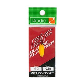 rodiocraft (rodeokurahuto) Lure BF (buraindohuranka-) 0.5 G # 62 安塚 Request Spoon
