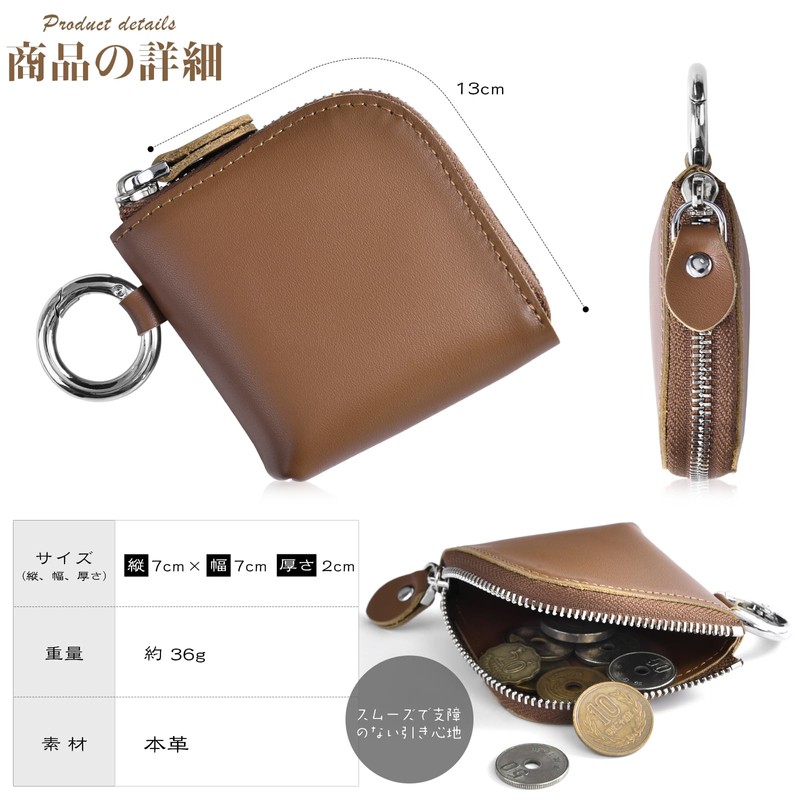 KABANTiFY Men's Coin Purse, Small, Genuine Leather, Fits in the