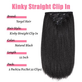 Yargel Hair 12 Inch Kinky Straight Clip in Hair Extensions for Black Women Yaki Straight Clip ins Full Head Seamless Synthetic Hair Pieces(2 pack)
