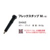 LEKI M 04352 Outdoor Climbing Flex Chip Black