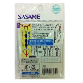 ささめ針(SASAME) P-368 道具屋 ウキ止めゴムお徳用 S