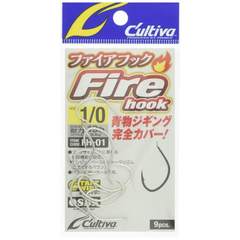OWNER 12344 FH-01 Fire Hook 1/0