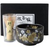 Ale-net Matcha Bowl, Matcha Rice Bowl, Chasen Set, φ3.7 x