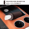 TVETE Car Tissue Case, Tubular Tissue Cover, Bottle-shaped, PU Leather,