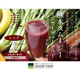 あさぎり農園 くまもとスムージースティック レッド 18g×14包(レギュラー)