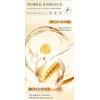 Rice milk moisturizing essence cream, wrinkle resistant essence cream, deep