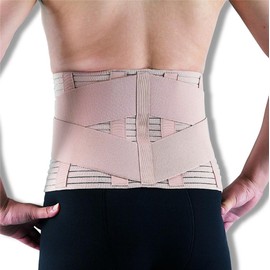 Breathable Back Support - Medical Grade - Lumbar Brace. Size: L = 37-43 inches