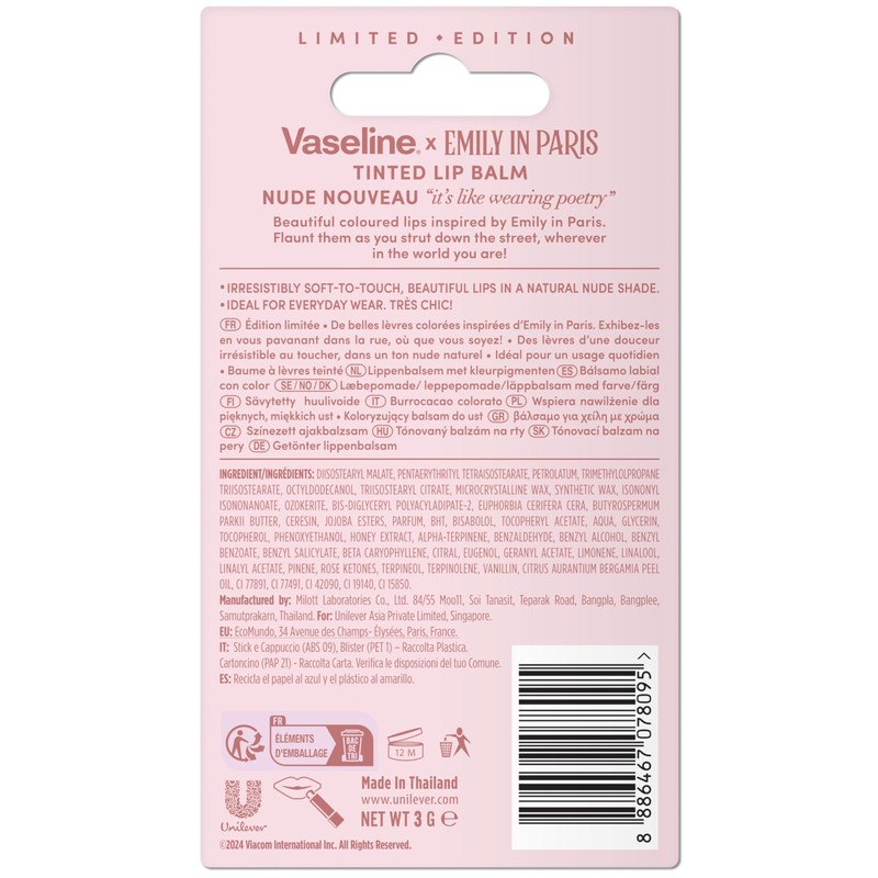 Vaseline x Emily in Paris Nude Nouveau Moisturising Lip Balm