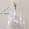 Craft Oil Lamp OLC-06 Burning Time: Approx. 7 Hours Murae