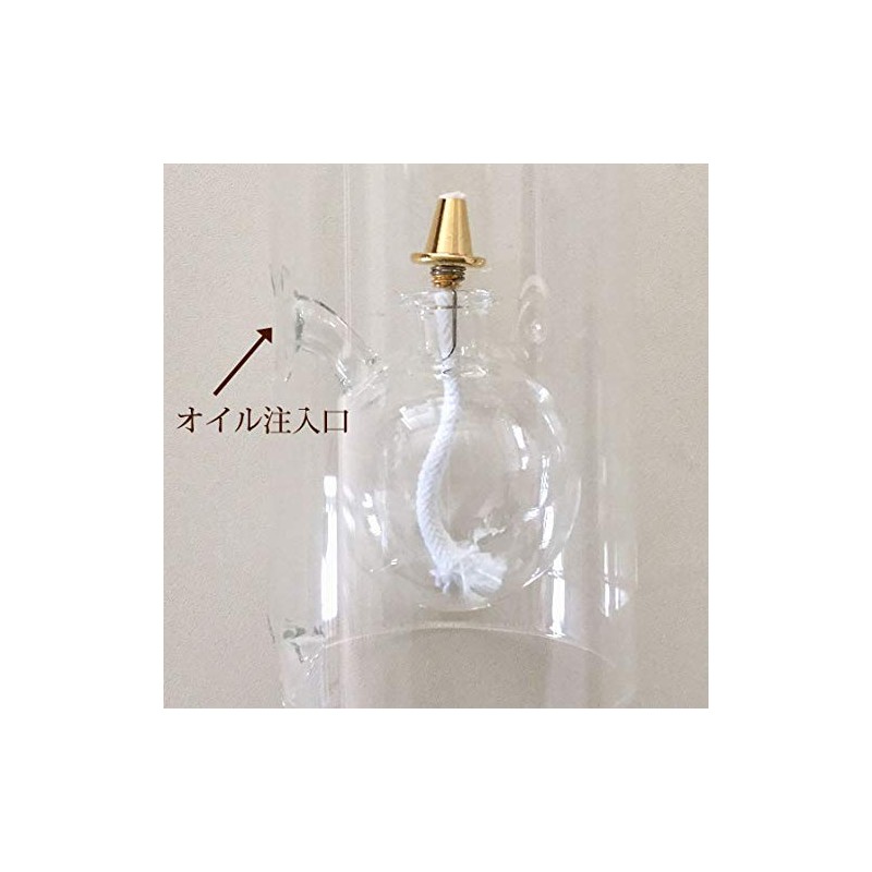 Craft Oil Lamp OLC-06 Burning Time: Approx. 7 Hours Murae