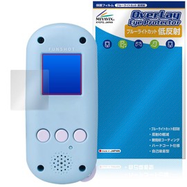 Miyabix FunShot Compatible Protective Film, Blue Light Cut, Low Reflection, Gentle on Eyes, Made in Japan