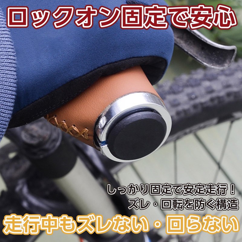 RIZES Ergo Grip Bicycle Handle Grips Cross Bike Short Gloves