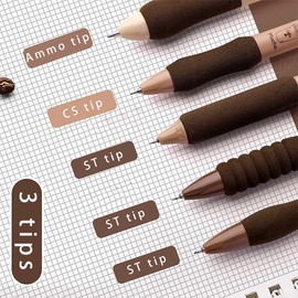 ITAWIXS Aesthetic Gel Ink Pens 5Pcs Coffee Cute Retractable Pens with Different Tips Quick Dry Ink Smooth Writing Ideal for School, Office