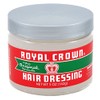 Royal Crown Hair Dressing 5 Ounce Jar (Pack of 3)