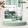 아연 구리 영양제 90정 글루콘산아연 건강기능식품, 종근당 아연플러스 구리 90정