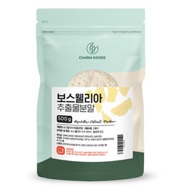 [Chamgoods] Boswellia extract powder 500g 1 pack / [참굿즈] 보스웰리아 추출분말 500g 1팩