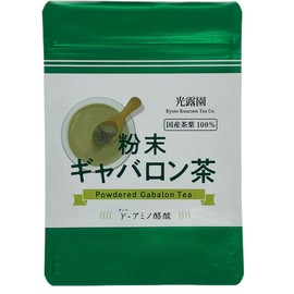 Kyoto Ujitawara Tea Koyoen Powdered Gabaron Tea, 1.8 oz (50 g)