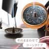 Dragon and Phoenix Incense Burner Set of 2 Stick Type