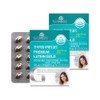 Green Core Premium Lutein Gold 90 Capsules 2 Boxes (6 Months Supply) Eye Health Antioxidant / 그린코어 프리미엄 루테인 골드 90캡슐 2박스(6개월분) 눈건강 항산화