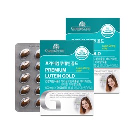 Green Core Premium Lutein Gold 90 Capsules 2 Boxes (6 Months Supply) Eye Health Antioxidant / 그린코어 프리미엄 루테인 골드 90캡슐 2박스(6개월분) 눈건강 항산화