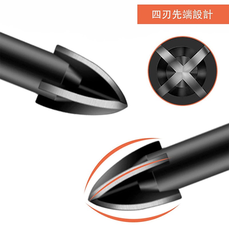 GOOMAND Glass Drill Bit, Tile, Drill Bit, For Drilling Carbide