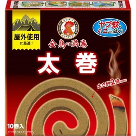 Golden Bird Swirl PRO Mosquito Trap Incense Coil, Thick Scrolls, 10 Rolls (Also Works on Yabu Mosquitoes and Flies)