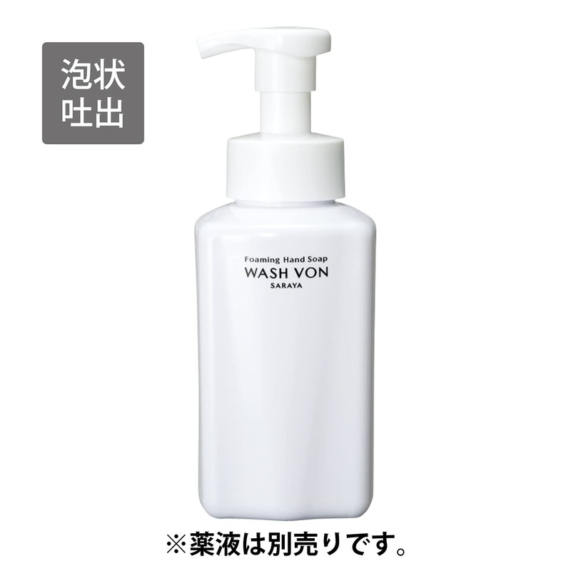 Saraya 21261 Woshubon PET Container, 13.5 fl oz (400 ml),
