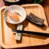 Japanese Style 4 Pcs Ceramic Chopstick Stand Rest Tableware Kitchen