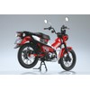 Skynet CT125 1/12 Complete Motorcycle Hunter Cab Glow In Red