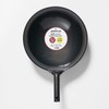[Made in Japan] SOONEAR KOTE2 Light Weight Carbon Steel Wok