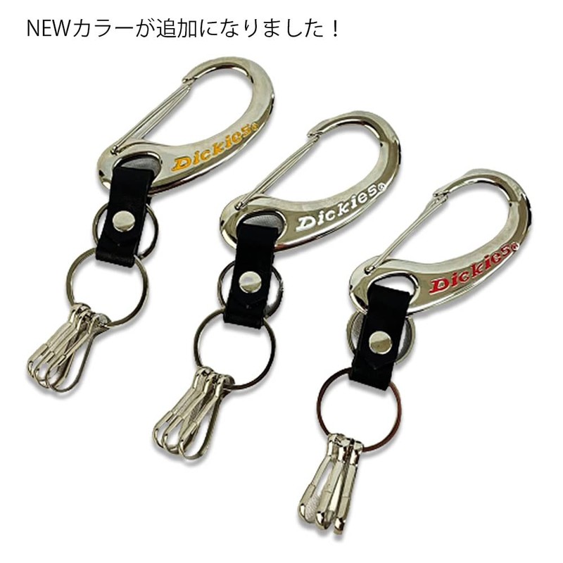 Dickies DS054NCS3 Simple Carabiner Keychain Silver x Yellow, Silver x