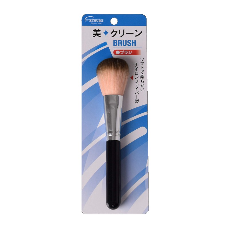 Etsumi VE-5296 Cleaning Brush Beauty Clean Brush