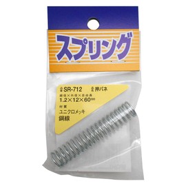 WAKI Unichrome Press Spring 1.2x12x60 mm SR – 712 