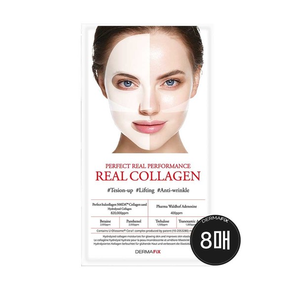 Dermafix Perfect Real Performance Real Collagen (8 sheets)