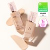 BANILA CO Covericious Power Fit Foundation 30mL - [SET] #19