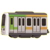 Bath DE Mini Car E231 Series 500 Series Yamanote Line/Sobu