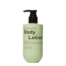 frank body Brightening Body Lotion | Vegan & Cruelty Free | Vitamin C, Kakadu Plum & Jojoba Oil | Brightens Dark Spots & Fights Hyperpigmentation | Bamboo & Camellia Scent (250mL / 8.45 fl oz)