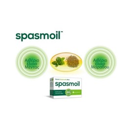 Honora Spasmoil 30 caps