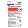 Tsuchiya Yak SY-NV16 Car Specific Goods Toyota 90 Series Noah