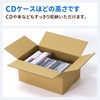 Earth Cardboard, 80 Size, A4, 50 Piece Set, Total of