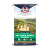 Kalmbach Feeds 20% Flock Maker Crumbles for Mixed Flocks of